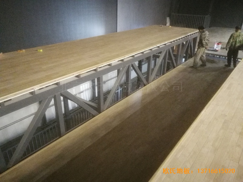 ӱеƽһ_(ti)\(yn)(dng)ذb2