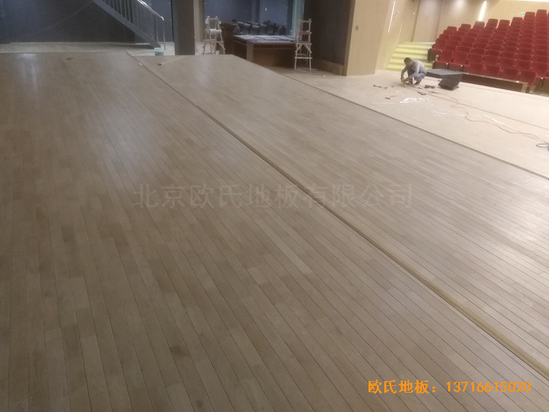 ӱеƽһ_(ti)\(yn)(dng)ذb3