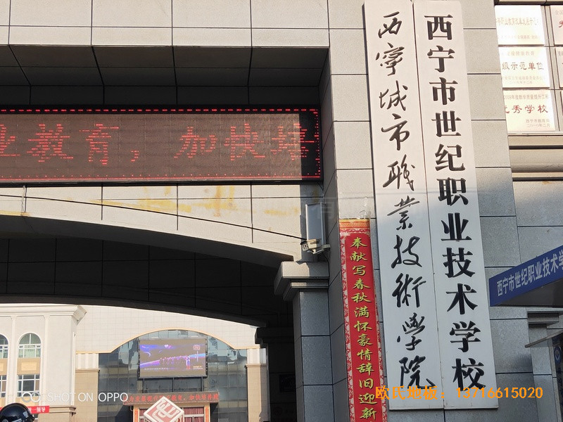 o(j)I(y)g(sh)W(xu)У@^\(yn)ӵذb0