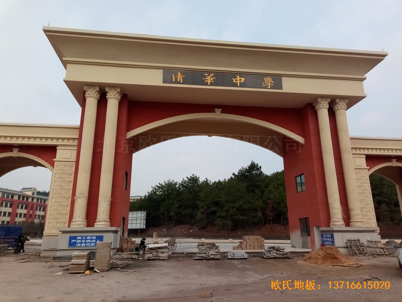 FAЌW(xu)У@^\(yn)(dng)ľذb0