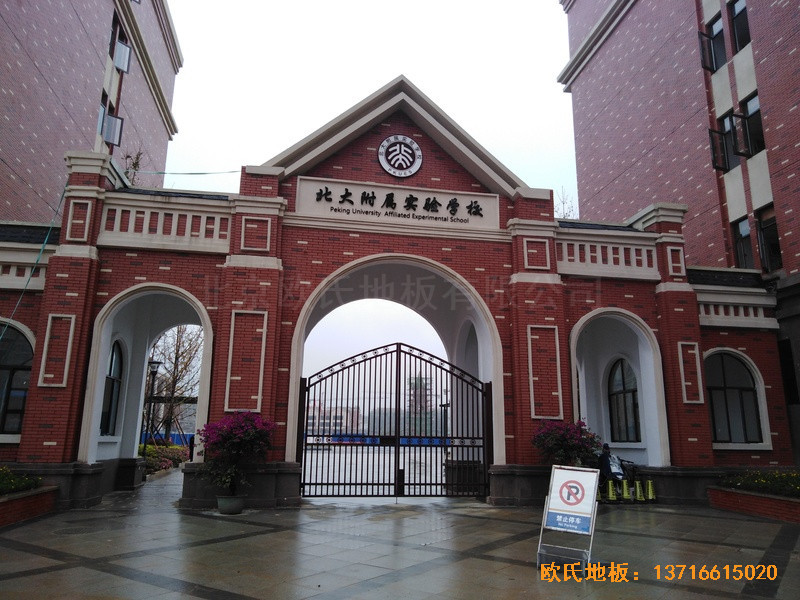 F(yng)ٌ(sh)(yn)W(xu)У\(yn)(dng)^wľذʩ0