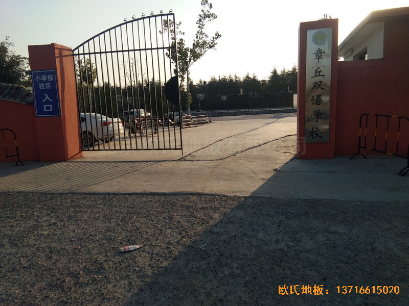 ɽ|(j)pZ(y)W(xu)У@^wذ尲b0