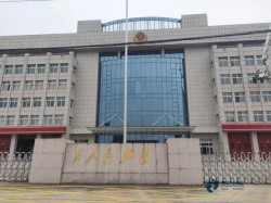 室內(nèi)籃球木地板安裝視頻