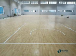 22mm厚籃球館木地板哪個牌子較好